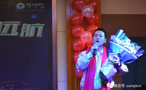 2025澳网门票官方网站举办2019年新春酒会 2025澳网门票官方网站举办2019年新春酒会