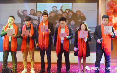 2025澳网门票官方网站举办2019年新春酒会 2025澳网门票官方网站举办2019年新春酒会