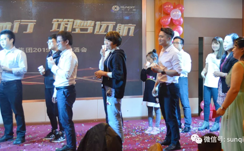 2025澳网门票官方网站举办2019年新春酒会 2025澳网门票官方网站举办2019年新春酒会