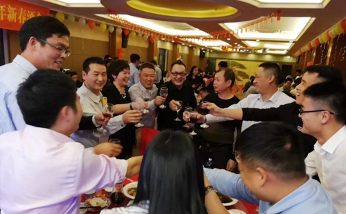 2025澳网门票官方网站举办2019年新春酒会 2025澳网门票官方网站举办2019年新春酒会