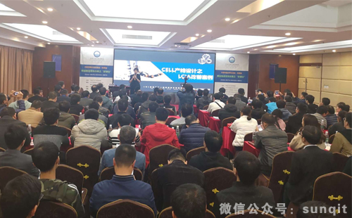 兴千田杨丽分享