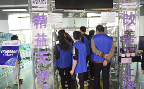 69届LCIA低成本自动化技能实操培训 69届LCIA低成本自动化技能实操培训