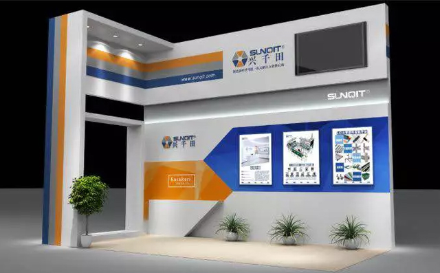 【展会有礼】兴千田5月29-31日物流展集赞送礼啦! 【展会有礼】兴千田5月29-31日物流展集赞送礼啦!