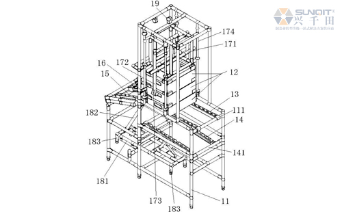 兴千田荣获“自动物料补给货架”专利证书 兴千田荣获“自动物料补给货架”专利证书