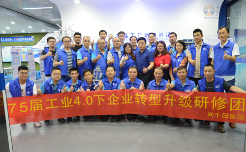 分享下兴千田LCIA精益培训心得! 分享下兴千田LCIA精益培训心得!