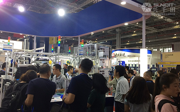 上海工博会花絮3 上海工博会花絮3