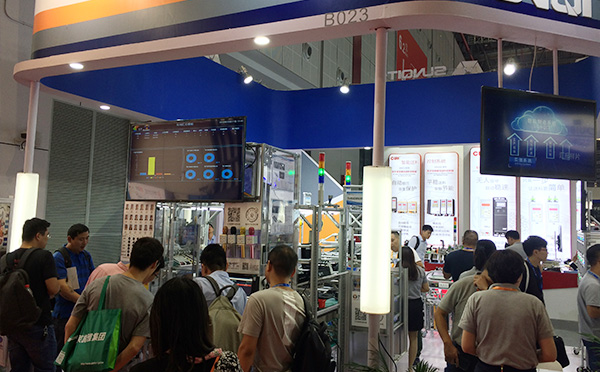 上海工博会花絮7 上海工博会花絮7