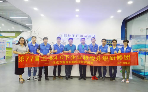 LCIA实操班又开课啦!77届圆满落幕! LCIA实操班又开课啦!77届圆满落幕!