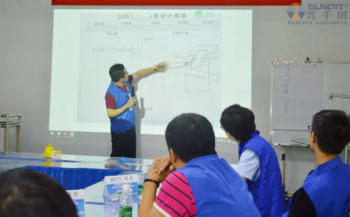 学员分享LCIA 学员分享LCIA