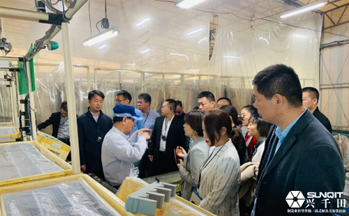 日本<a href='/zhinengyingyuan.html' class='keys' title='点击查看关于LCIA的相关信息' target='_blank'>LCIA</a>