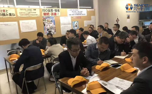 日本LCIA学习 日本LCIA学习