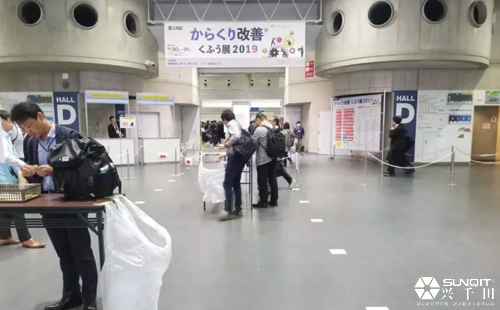 【第5天】记2019年日本LCIA研修活动 【第5天】记2019年日本LCIA研修活动