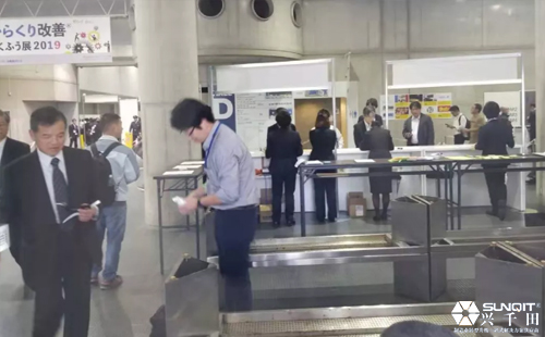 【第5天】记2019年日本LCIA研修活动 【第5天】记2019年日本LCIA研修活动