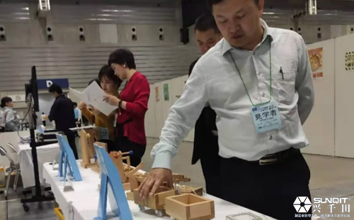 【第5天】记2019年日本LCIA研修活动 【第5天】记2019年日本LCIA研修活动