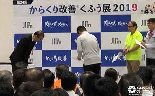 日本LCIA低成本自动化展会 日本LCIA低成本自动化展会