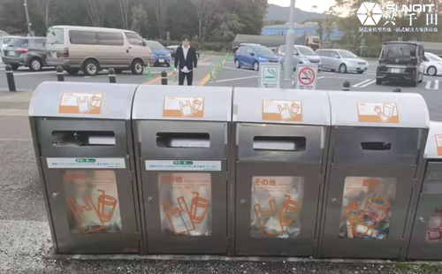 日本LCIA低成本自动化研修之“文化”有感 日本LCIA低成本自动化研修之“文化”有感