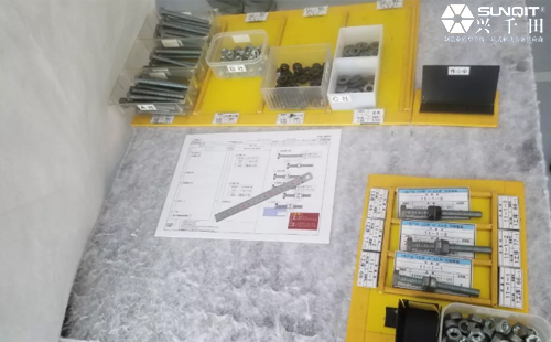 日本LCIA精益探索之旅分享(上)-魏俊超 日本LCIA精益探索之旅分享(上)-魏俊超