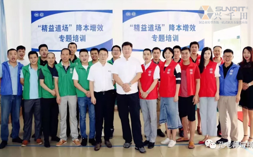 为什么辞职做精益生产?孔德高改善案例分享 为什么辞职做精益生产?孔德高改善案例分享