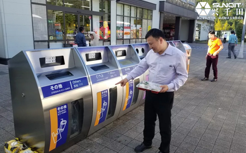 日本LCIA精益探索之旅分享(下)-魏俊超 日本LCIA精益探索之旅分享(下)-魏俊超