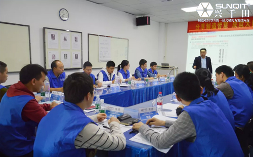 80届低成本智能自働化技能实操班圆满落幕. 80届低成本智能自働化技能实操班圆满落幕.