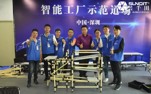 80届低成本智能自働化技能实操班圆满落幕. 80届低成本智能自働化技能实操班圆满落幕.