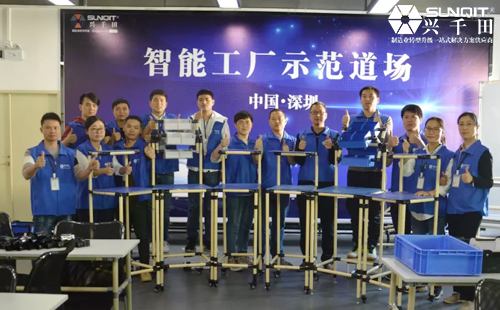 80届低成本智能自働化技能实操班圆满落幕. 80届低成本智能自働化技能实操班圆满落幕.