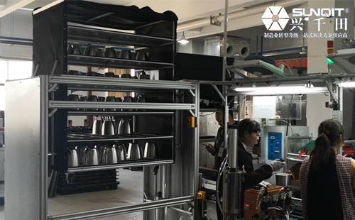 热水壶小家电精益生产线案例分享 热水壶小家电精益生产线案例分享