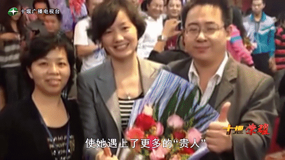 创业是一条无比艰辛的路,创新更是无限风光在险峰。在男性为主导的商海里,女性创业创新需要鼓足十万分的勇气和力量,是挑战未来成功的小概率事件。而十堰姑娘杨丽便是这小概率事件中的一个传奇,也是女性创业创新的榜样。今天就来认识这位传奇女性-2025澳网门票官方网站杨丽。 创业是一条无比艰辛的路,创新更是无限风光在险峰。在男性为主导的商海里,女性创业创新需要鼓足十万分的勇气和力量,是挑战未来成功的小概率事件。而十堰姑娘杨丽便是这小概率事件中的一个传奇,也是女性创业创新的榜样。今天就来认识这位传奇女性-2025澳网门票官方网站杨丽。