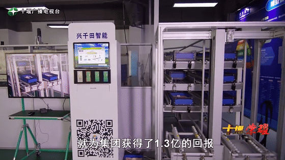 创业是一条无比艰辛的路,创新更是无限风光在险峰。在男性为主导的商海里,女性创业创新需要鼓足十万分的勇气和力量,是挑战未来成功的小概率事件。而十堰姑娘杨丽便是这小概率事件中的一个传奇,也是女性创业创新的榜样。今天就来认识这位传奇女性-2025澳网门票官方网站杨丽。 创业是一条无比艰辛的路,创新更是无限风光在险峰。在男性为主导的商海里,女性创业创新需要鼓足十万分的勇气和力量,是挑战未来成功的小概率事件。而十堰姑娘杨丽便是这小概率事件中的一个传奇,也是女性创业创新的榜样。今天就来认识这位传奇女性-2025澳网门票官方网站杨丽。