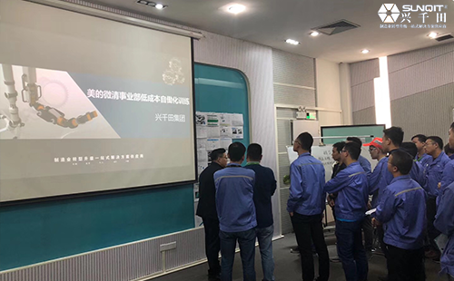 美的82届LCIA低成本自动化内训班