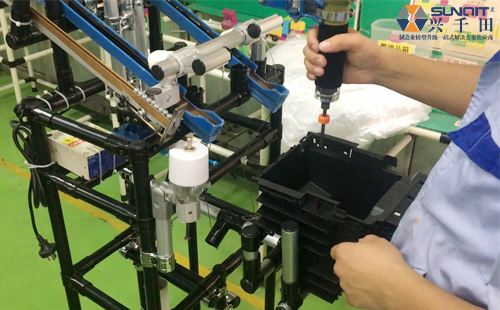 <a href='/zhinengyingyuan.html' class='keys' title='点击查看关于LCIA的相关信息' target='_blank'>LCIA</a>-螺丝整列机构