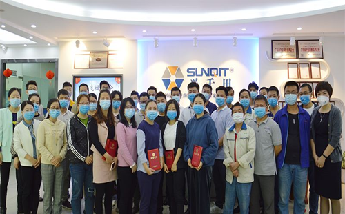 【感恩在路上】兴千田2019年度表彰活动 【感恩在路上】兴千田2019年度表彰活动