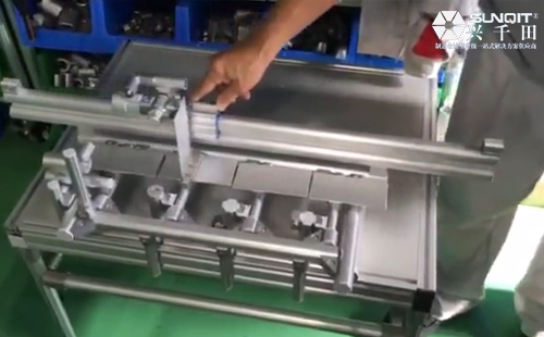 LCIA-分拣结构 LCIA-分拣结构