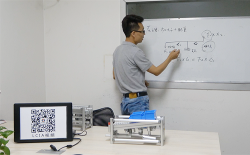 LCIA专家讲解(二):一个一个付出机构-2 LCIA专家讲解(二):一个一个付出机构-2