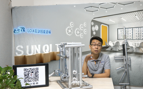 LCIA专家讲解(八):三段提升机构 LCIA专家讲解(八):三段提升机构