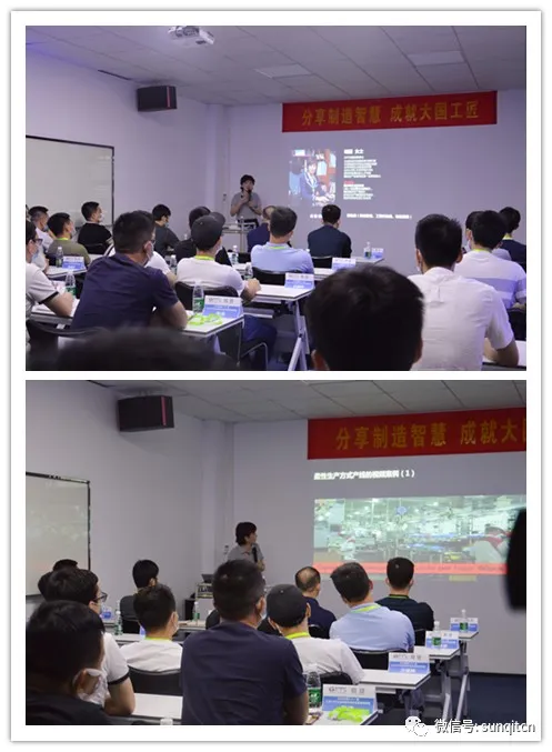 第83届LCIA道场观摩团成功举办 第83届LCIA道场观摩团成功举办