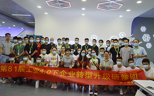 第83届LCIA道场观摩团成功举办 第83届LCIA道场观摩团成功举办