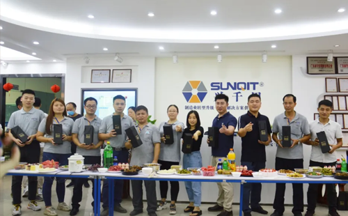 兴千田2020年第三届端午美食节 兴千田2020年第三届端午美食节