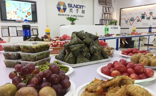 兴千田2020年第三届端午美食节 兴千田2020年第三届端午美食节