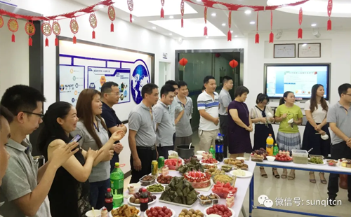 兴千田2020年第三届端午美食节 兴千田2020年第三届端午美食节