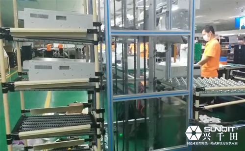 连续提升LCIA机构(大件物料) 连续提升LCIA机构(大件物料)