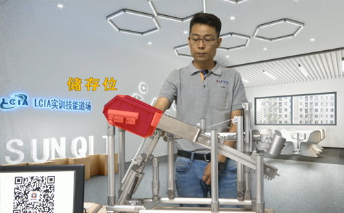 螺丝整列LCIA机构-3(剖析版) 螺丝整列LCIA机构-3(剖析版)