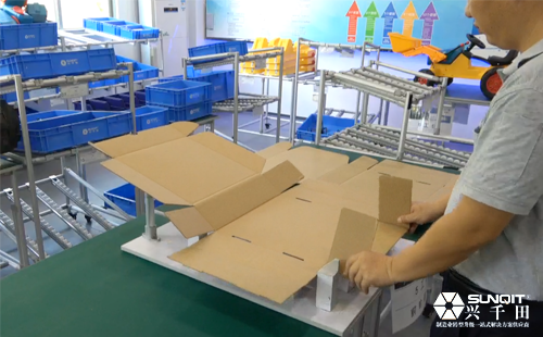 彩盒折合工装-2 接地气的<a href='/zhinengyingyuan.html' class='keys' title='点击查看关于LCIA的相关信息' target='_blank'>LCIA</a>工装