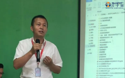 第86届隆基LCIA低成本自动化内训 第86届隆基LCIA低成本自动化内训