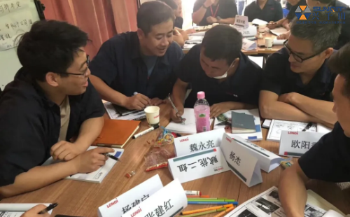 第86届隆基LCIA低成本自动化内训 第86届隆基LCIA低成本自动化内训