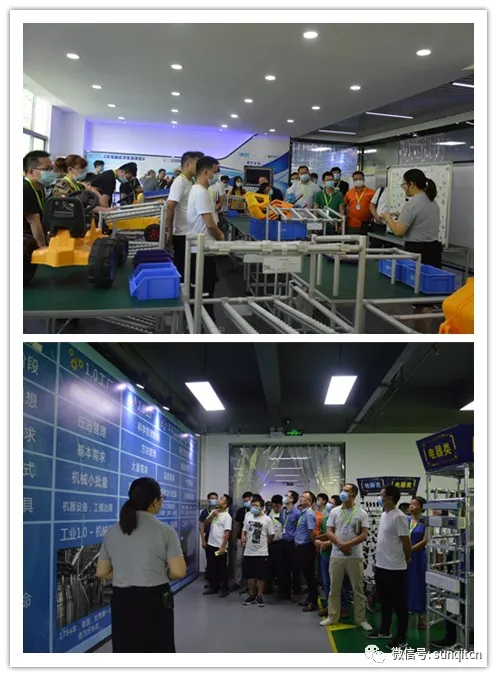 87届兴千田精益道场观摩团成功举办 87届兴千田精益道场观摩团成功举办