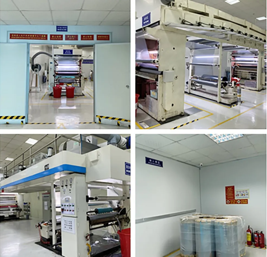 热烈祝贺兴千田越南分公司2期工厂成立1周年! 热烈祝贺兴千田越南分公司2期工厂成立1周年!