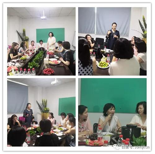 热烈欢迎博商女企业家俱乐部参观交流 热烈欢迎博商女企业家俱乐部参观交流