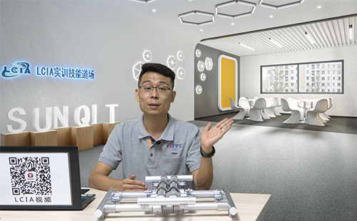 LCIA应用模块(二):平行四边形连杆机构 LCIA应用模块(二):平行四边形连杆机构