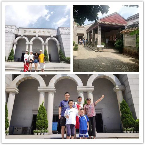 2025澳网门票官方网站2020年度旅游活动-长隆二日游 2025澳网门票官方网站2020年度旅游活动-长隆二日游